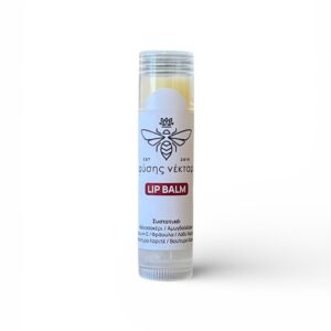 Lipbalm με Κερί Μέλισσας