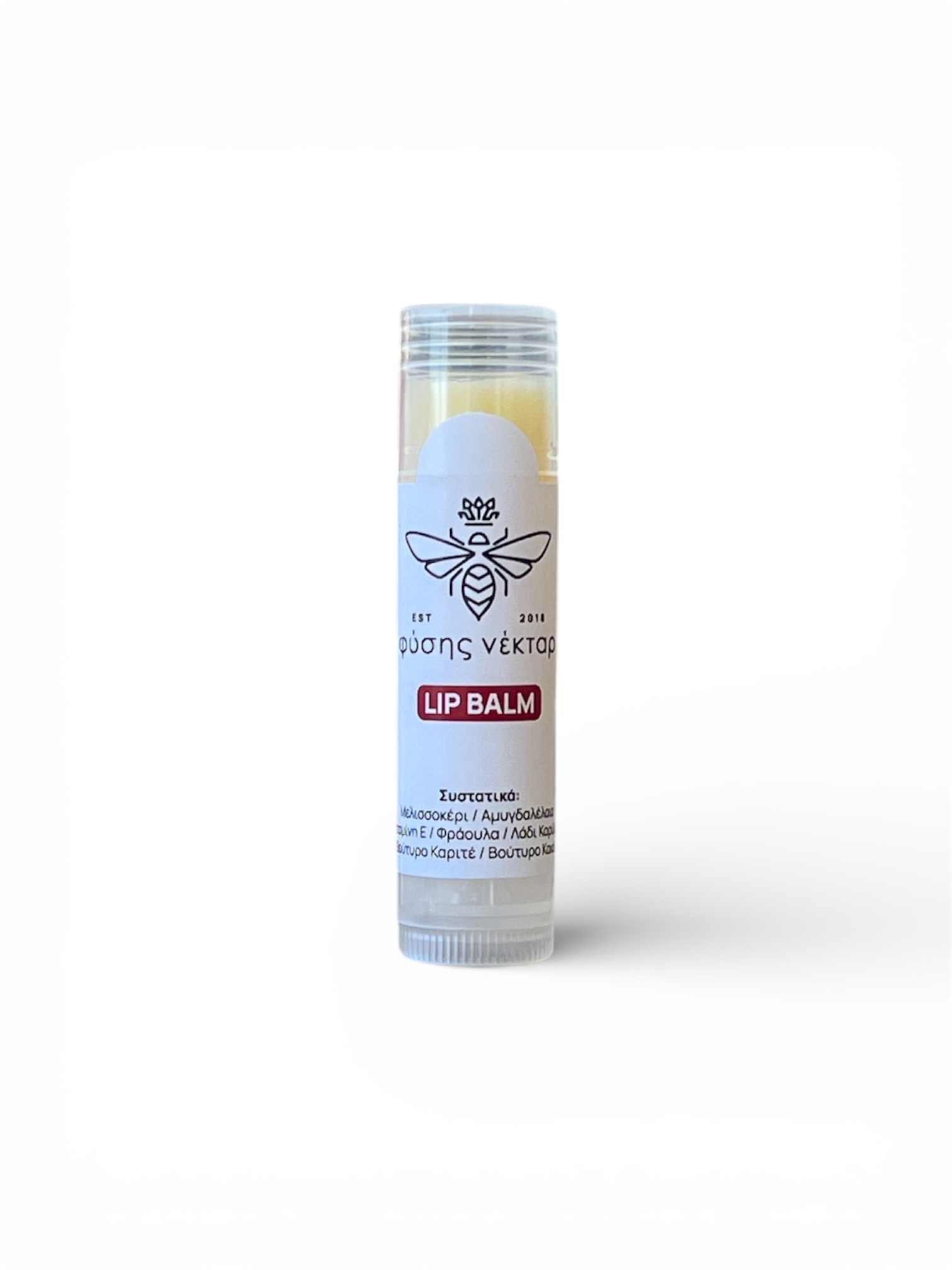 Lipbalm με Κερί Μέλισσας